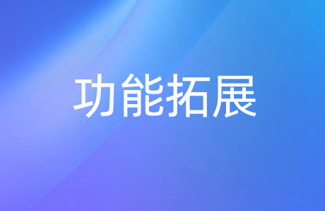 ֮ʿcrmܡ֮ʿM(jn)N(xio)桢֮ʿOAk(jin)κM(jn)N(xio)